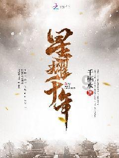 西格内特珠宝涨2.31% 股价突破100美元大关