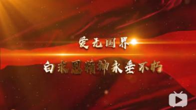 战国BASARA4